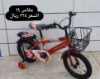صورة دراجة مقاس 16,14,12